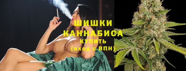 трава Покров