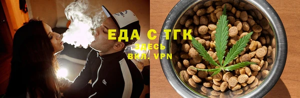 трава Покров