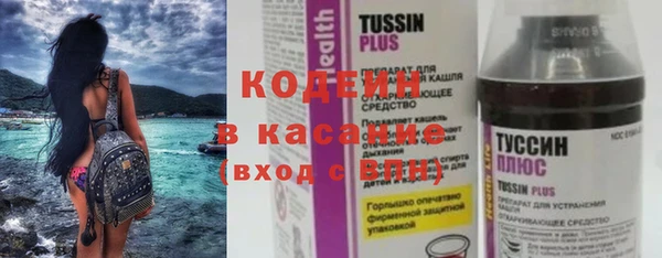 трава Покров