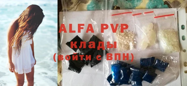 круглые Покровск