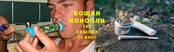 круглые Покровск