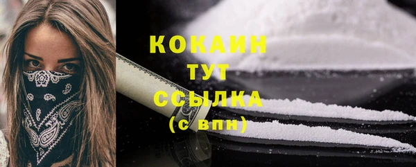 трава Покров