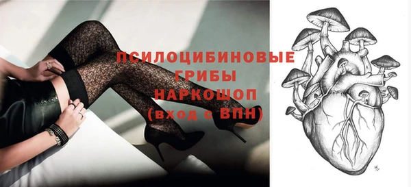 трава Покров