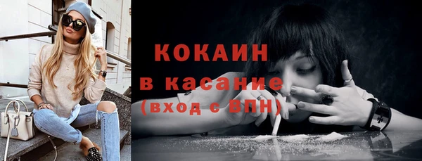 круглые Покровск