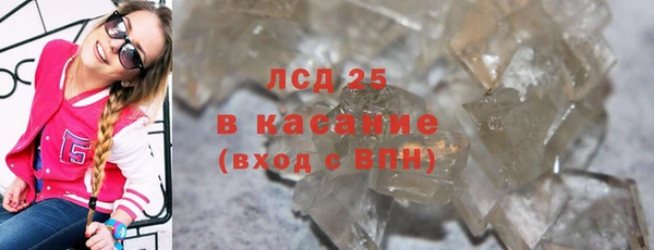 трава Покров