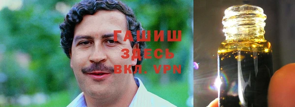 трава Покров
