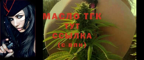 трава Покачи