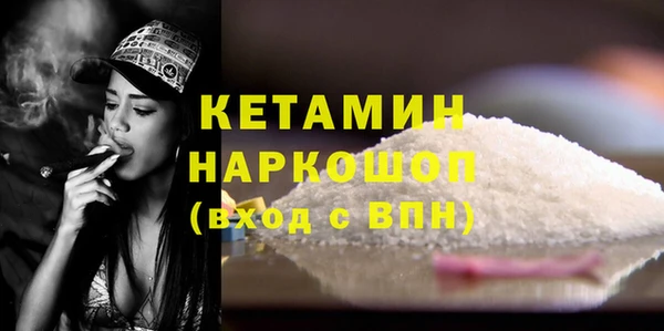 трава Покров