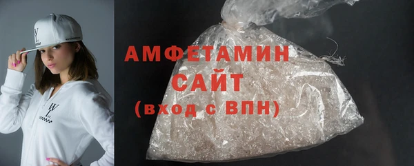 круглые Покровск