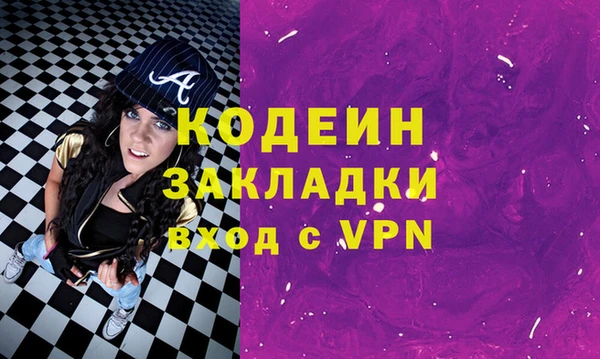 трава Покров