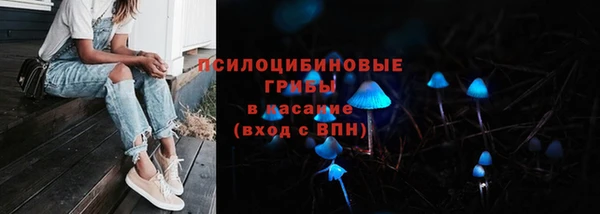 круглые Покровск