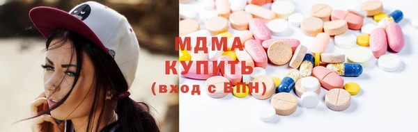 трава Покров