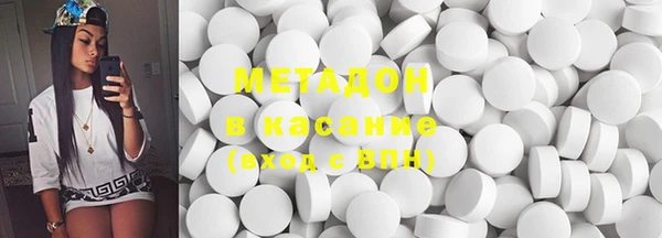 трава Покачи