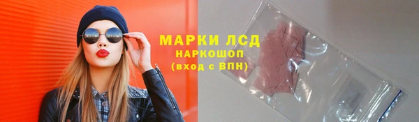 трава Покров