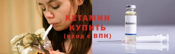 трава Покачи