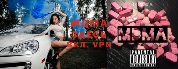 трава Покров