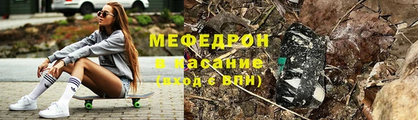 круглые Покровск