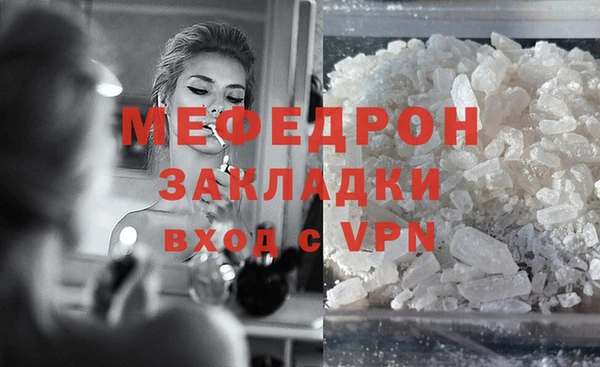 трава Покров