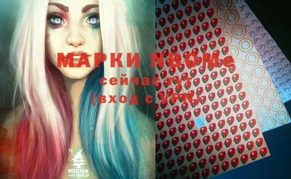 трава Покров