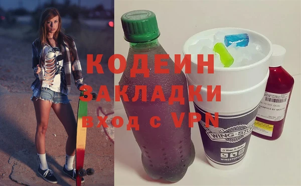 трава Покров