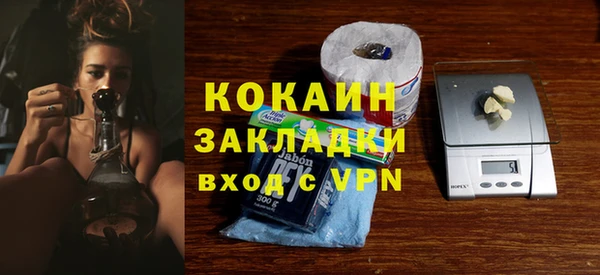 трава Покров