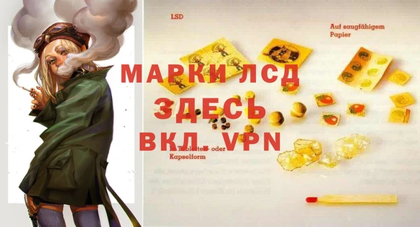 трава Покров