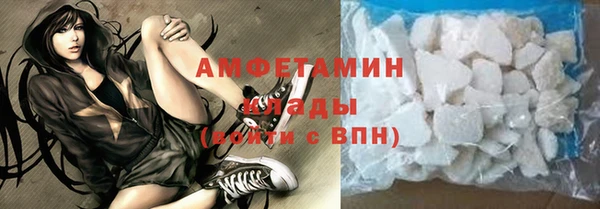 трава Покров