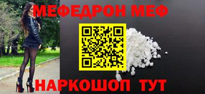 кокаин VHQ Обнинск