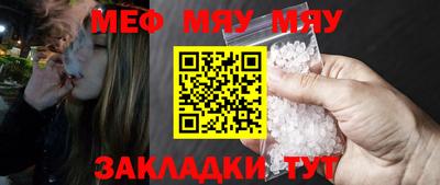 альфа пвп Первоуральск