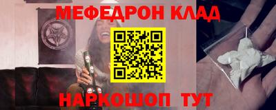 альфа пвп Первоуральск