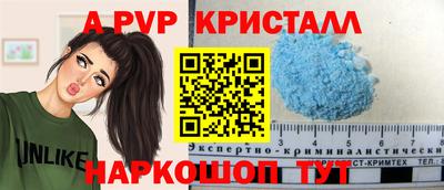 эйфоретик Нягань