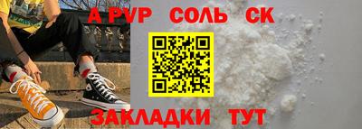 эйфоретик Нягань