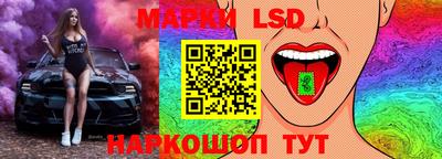 кокаин VHQ Обнинск