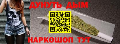 эйфоретик Нягань