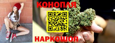 СК Партизанск