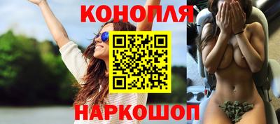СК Партизанск