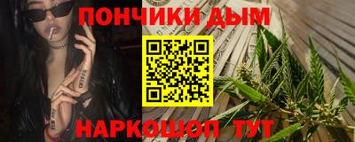 кокаин VHQ Обнинск