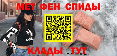 эйфоретик Нягань