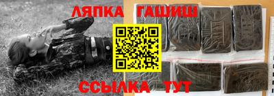 кокаин VHQ Обнинск