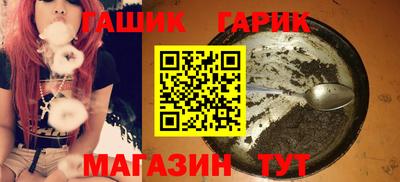 эйфоретик Нягань