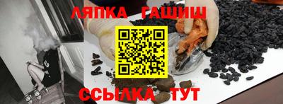 кокаин VHQ Обнинск
