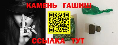 кокаин VHQ Обнинск