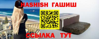 кокаин VHQ Обнинск