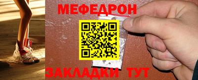 альфа пвп Первоуральск