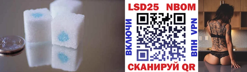 ЛСД экстази ecstasy МЕГА ссылки Урус-Мартан наркота